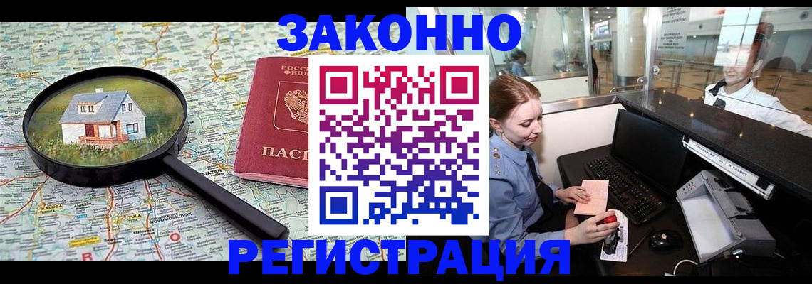форма 3 в Угличе